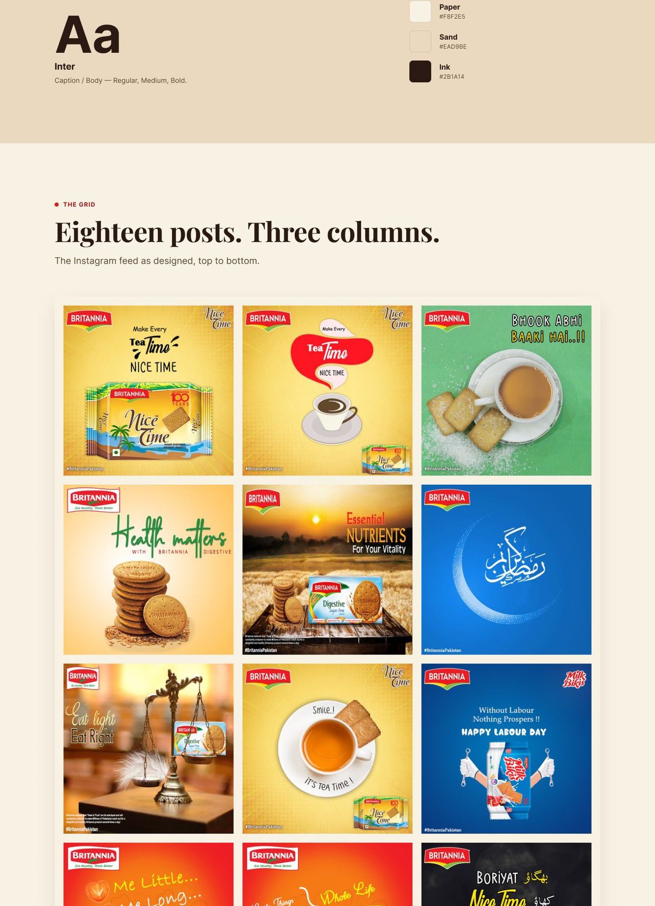 Britannia Pakistan — image 3