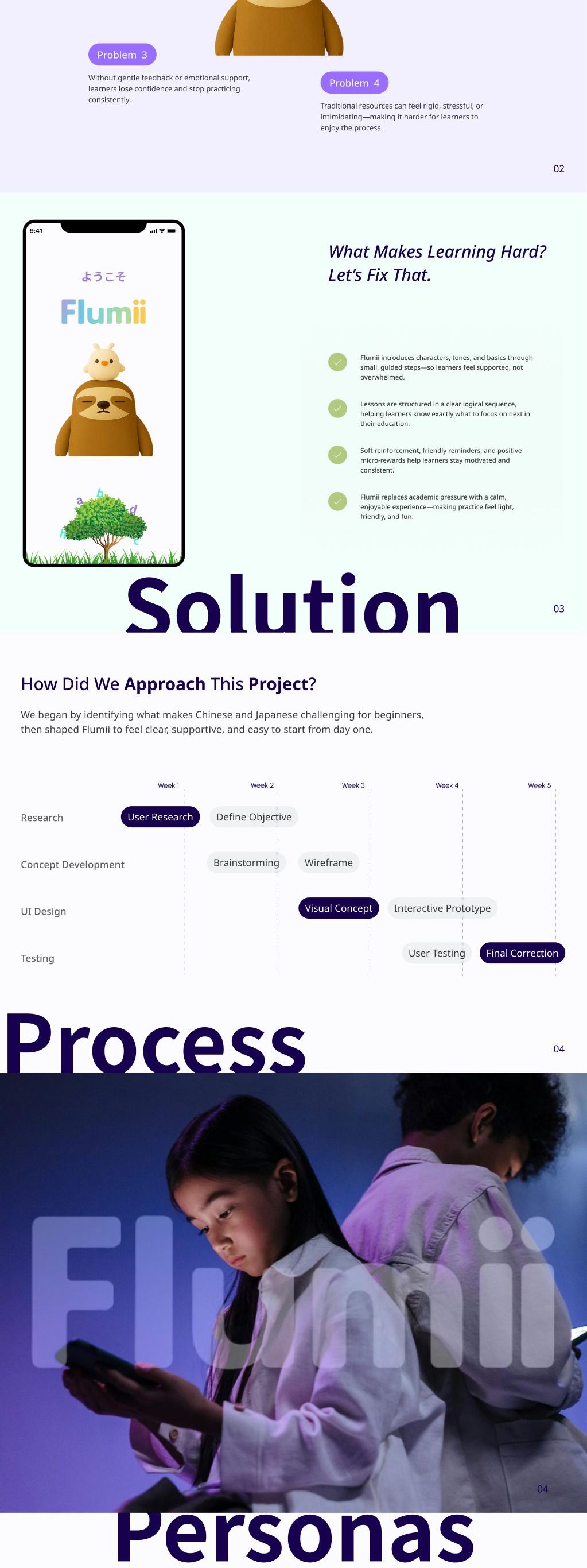 Flumii — English Learning App — image 2
