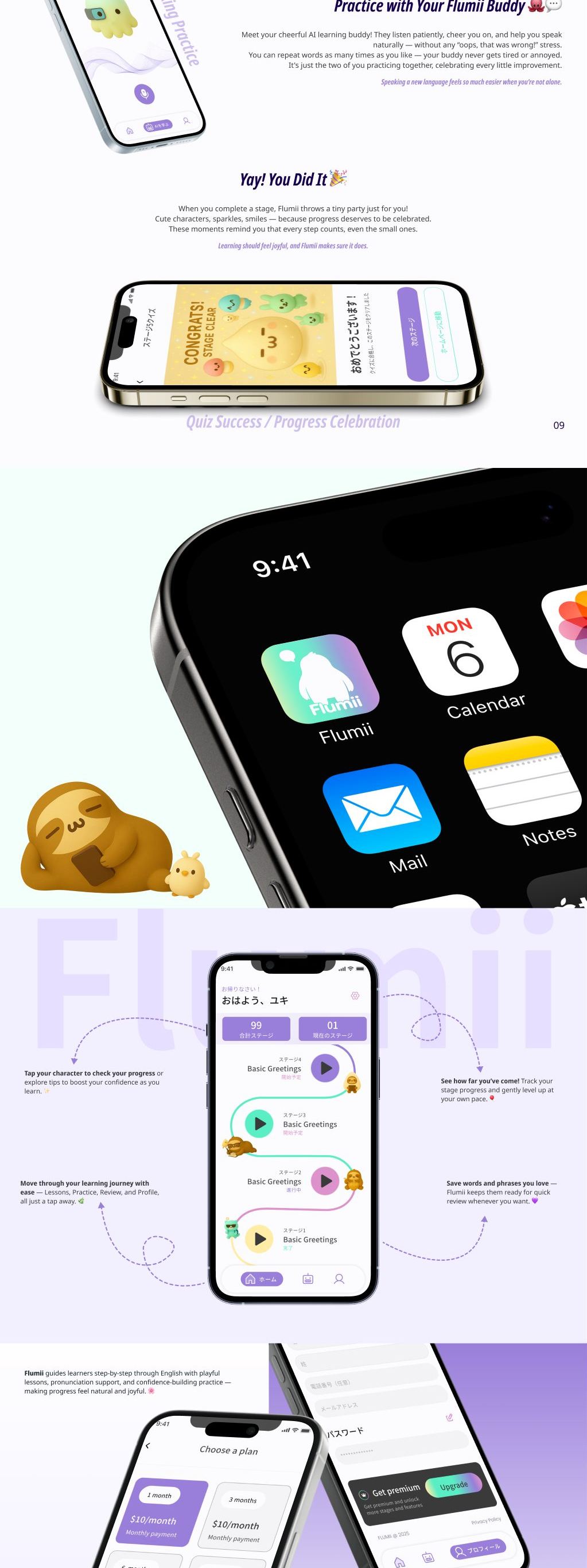 Flumii — English Learning App — image 5