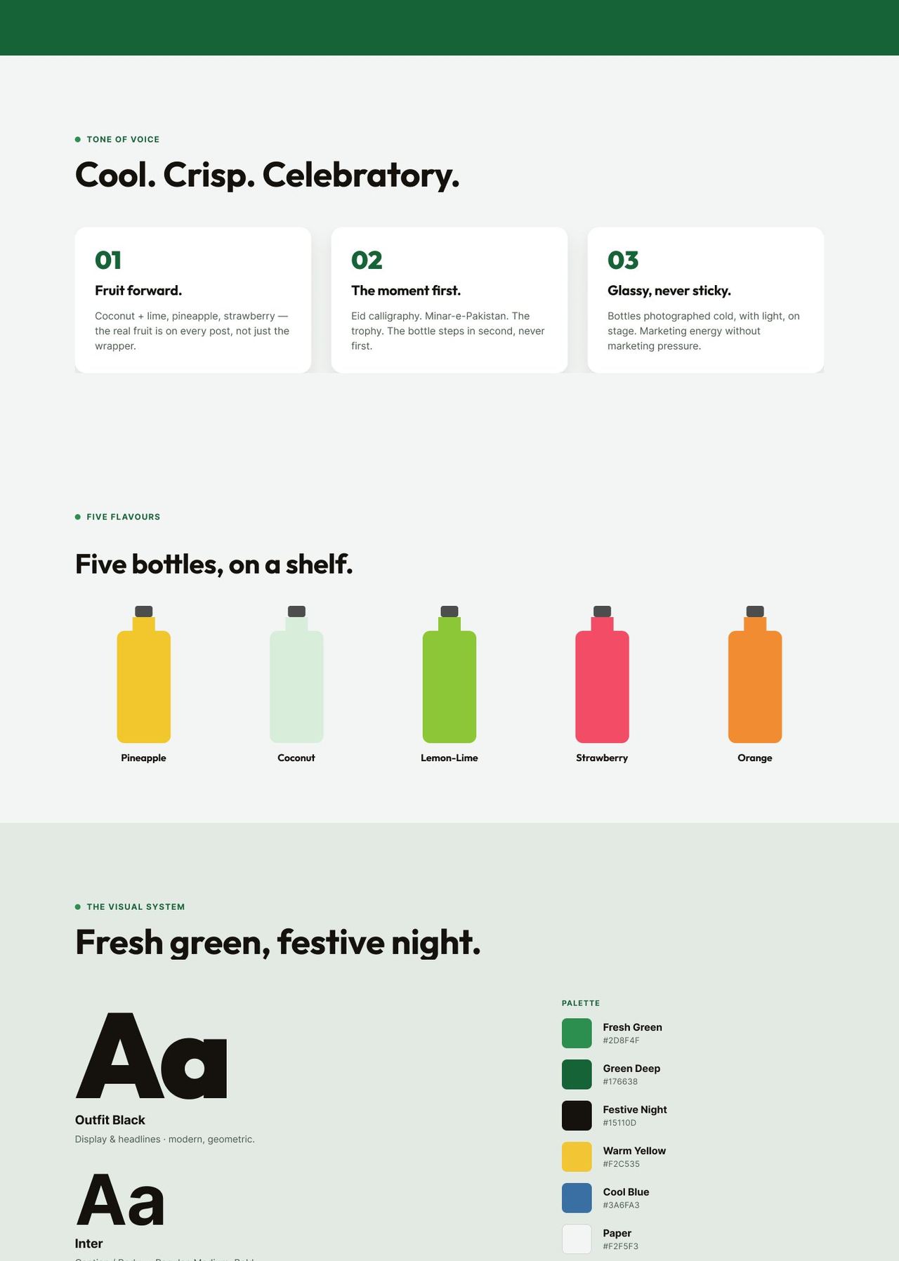 Freez Mio — image 2