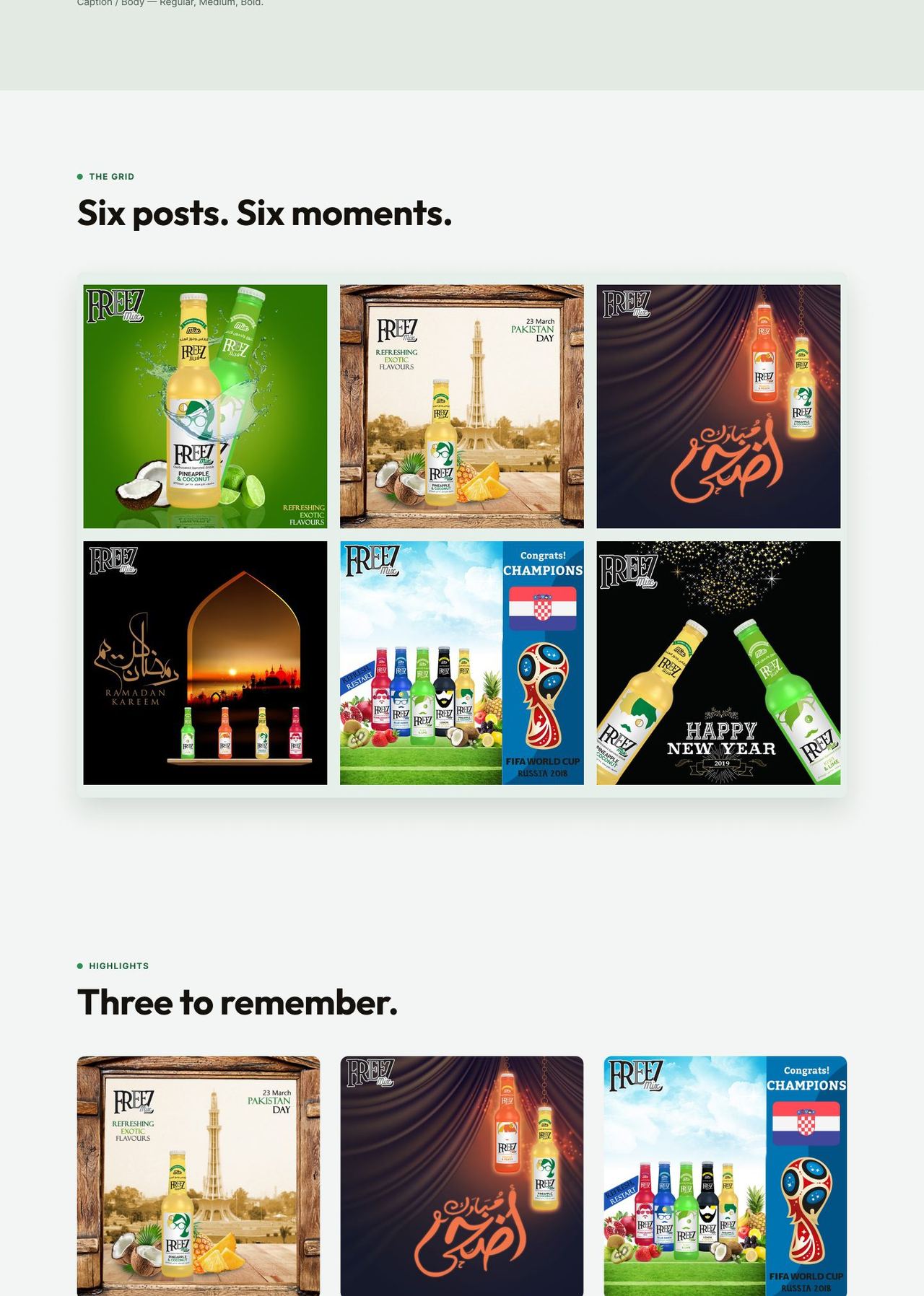 Freez Mio — image 3