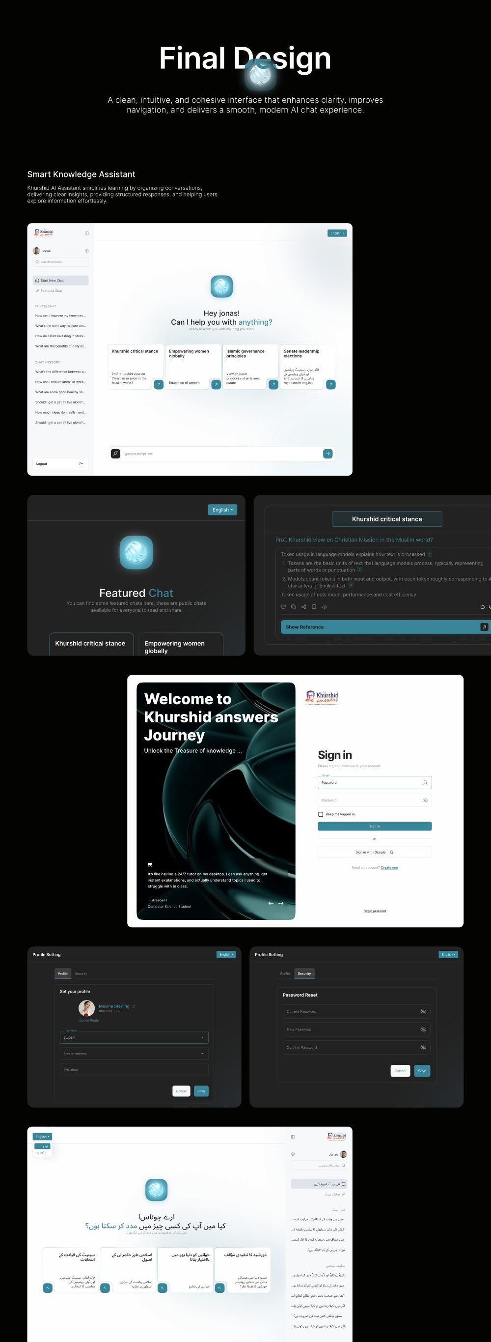 Khurshid — AI Learning Assistant — image 5