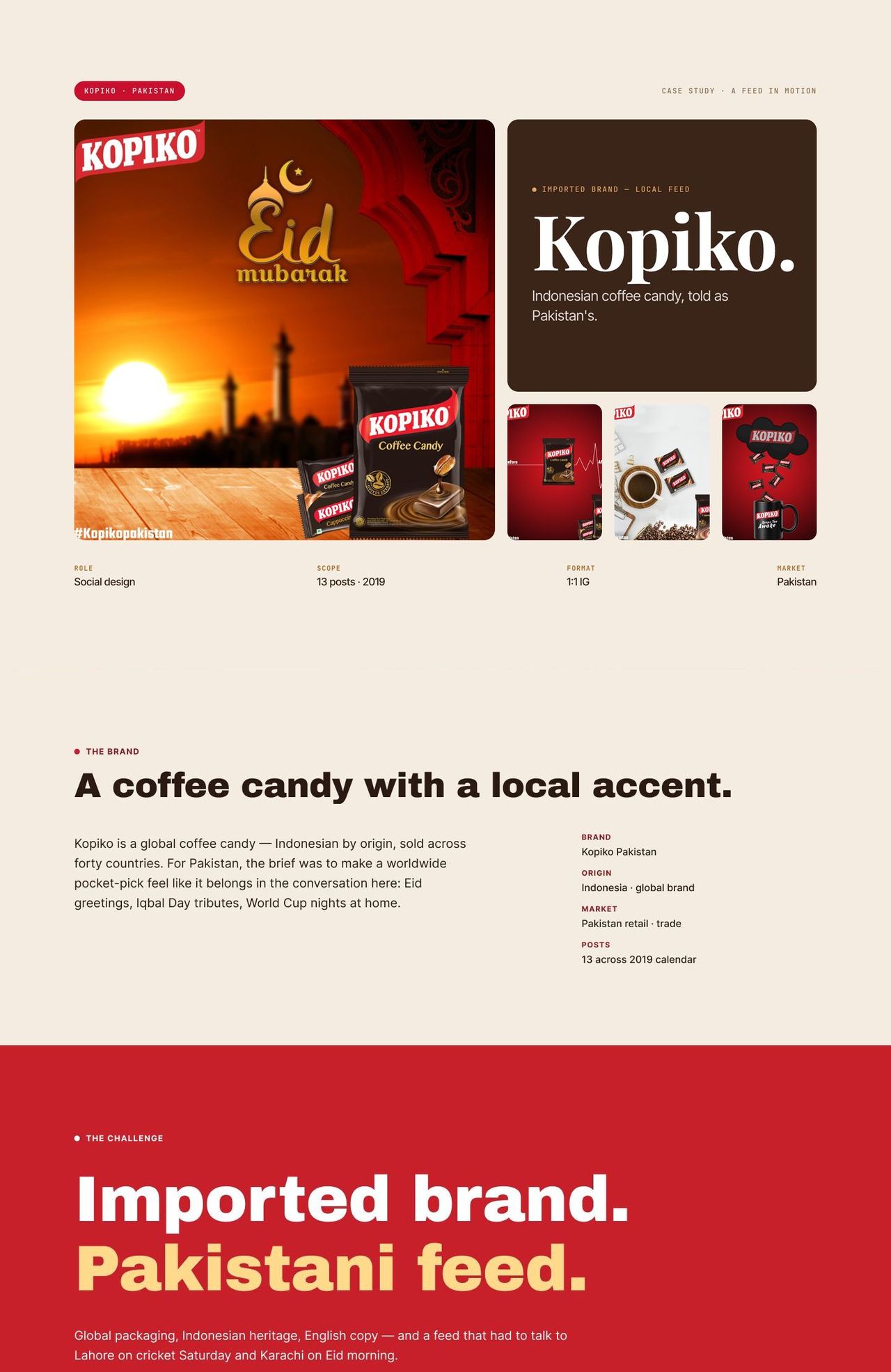 Kopiko Pakistan — image 1